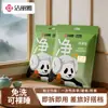 Jialiya Juego de Cama Individual Desechable para Viaje de Tres Piezas Kit Portátil Anti-Suciedad para Viajes de Negocios y Viajes JA2226