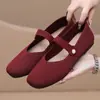 Zapatos de Tela Estilo Nuevo Otoño e Invierno Bai Zhenhe Old Beijing para Mujer, Zapatos Planos sin Cordones para Personas de Mediana Edad y Mayores, Suela Suave, Antideslizantes