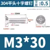 Tornillos de Acero Inoxidable 304 Dongming de Cabeza Plana Phillips Tornillos de Cabeza Avellanada Phillips Gb819M3M4M5-M12