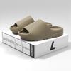 Chanclas de Coco para Hombre Ropa de Exterior Sandalias Deportivas EVA Suela Gruesa Sensación de Caca Tabla de Lavar Tira Única Fregona Europa y América Transfronterizo