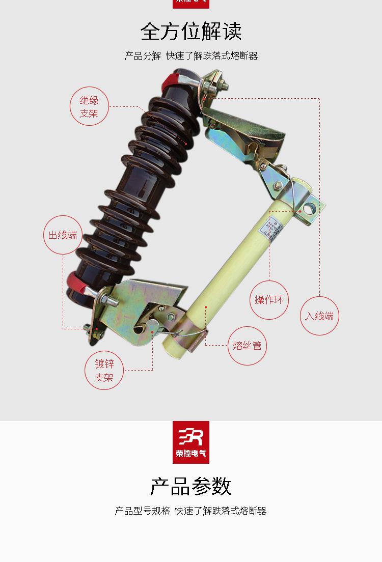 RW7详情页_02.jpg