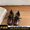 Zapatos de cuero gruesos para mujer que aumentan la altura, nuevo modelo otoño 2026, estilo británico, sensación de alta gama, adecuados para atuendos JK con faldas, cordones, punta redonda, zapatos de vestir de un solo color