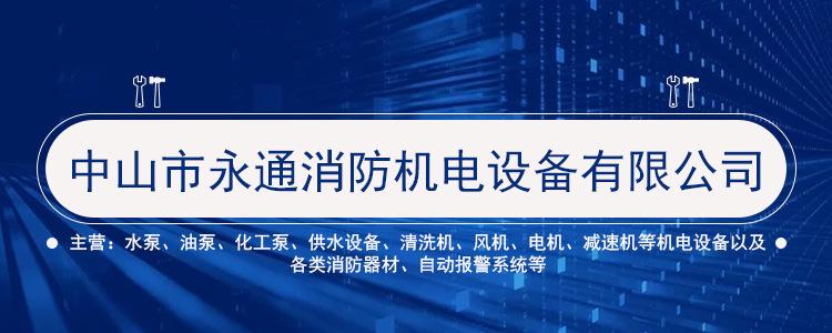 主营产品.jpg