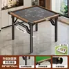 Mesa de comedor para dos personas hogar apartamento pequeño tablero de mesa de mahjong mesa especial Guandan mesa de mahjong plegable mesa de ajedrez y cartas frotada a mano