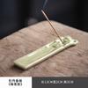 Incensario de cerámica de estilo zen chino, asiento de incienso de sándalo, incensario de cedro para interiores, accesorios para la ceremonia del té.