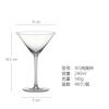 Taça de Cristal Criativa Taça de Martini Cocktail Copo Transparente Triângulo Bar Taça de Champagne Borboleta Atacado