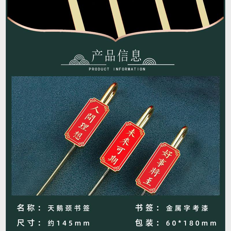 未来可期祥情页_02.jpg