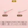 Pendientes de Plata de Ley S925 con Forma de Frijol para Mujer, Pendientes Redondos de Perla Plateada, Clavos para Orejas, Perlas para Piercing de Oreja Transfronterizas, Pendientes de Botón, Pendientes de Hélice, Accesorios para Orejas