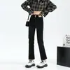 Amazon AliExpress Calça Jeans Preta Rasgada Cintura Alta Feminina Tubo Reto Primavera e Outono Nova Tamanho Grande Stretch Slim Nove Pontos