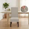 Funda para Silla Jacquard Rayada Cuadros Espalda Descubierta Estilo Europeo y Americano Sala de Estar Silla para el Hogar Amazon Transfronterizo TEMU Dropshipping