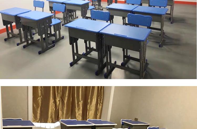 2020课桌椅新版详情页_24