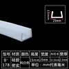 Tira de vedação em U tira de borda de silicone tira de borda para equipamento mecânico resistente a altas temperaturas tira de moldagem em fibra de vidro tira decorativa