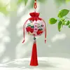 Saquinho de Perfume do Festival do Barco-Dragão, Bolsa de Paz e Bênçãos, Enfeite para Pendurar no Carro, Saquinho com Aroma de Frutas, Artemísia, Presente Cultural e Criativo Estilo Chinês, Bolsa Pequena Portátil