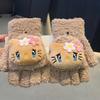 Guantes de Bebé Capibala Invierno Cálido Cubierta Desplegable para Niños Medio Dedo Niña Linda Dibujos Animados Lew Cinco Dedos Gruesos