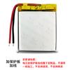 102035 3.7V 600Mah102040 Instrumento para Eliminar Ácaros Dispositivo de Entrenamiento para Perros Instrumento para Adelgazar la Cara Instrumento para Puntos Negros Instrumento de Limpieza Facial Batería de Litio