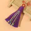 5,5CM Borla de algodão estilo Xizang com design de céu estrelado, chaveiro de casca de fruta, pequena borla para pendurar, atacado do fabricante