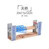 Iekool accesorios de expansión de pista de madera serie puente piezas de pista escena compatible con tren Thomas