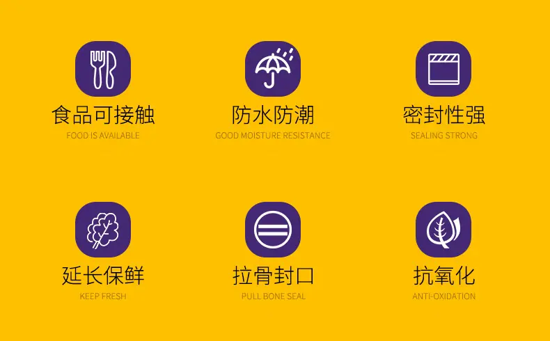 新详情_08.jpg