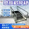 Máquina de limpeza totalmente automática de canal único para sola e cabedal de bota, máquina de limpeza de sola de sapato com rolo e sensor infravermelho automático para mina de carvão