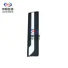 Adecuado para Changan Cs15 Puerta Trasera Puerta Media Ensamblaje de Protector Exterior Modelos 19