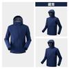 Chaqueta Soft Shell Funcional de Alta Calidad para Hombre, Cortavientos, Repelente a Salpicaduras y Resistente al Desgaste, Chaqueta Deportiva para Exteriores, Elástica de Alta Calidad, Cómoda Prenda Casual para Mujer
