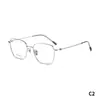Gafas Geniales de Madera, Retro y a la Moda, Versátiles y Fáciles de Combinar, Monturas de Gafas Que Pueden Traer Buena Suerte, Monturas Cuadradas Que Hacen que la Cara Se Vea Más Pequeña