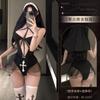 Rose Cloud Lingerie Sexy Uniforme de Freira Sexy Uniforme Cos Fantasia de Halloween Fantasia de Performance de Freira para Role Play