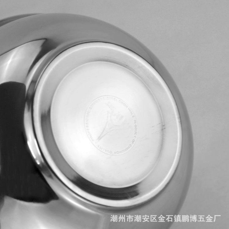 汤碗6