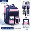 Mochila Nueva de Astronauta para Niños 2025 para Niños, Grados 1-6, Protección de la Columna Vertebral, Ligera, Mochila para Niños