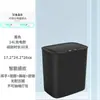 Lixeira Inteligente Doméstica de Grande Capacidade para Cozinha Sala de Estar com Tampa de Abertura Automática Banheiro Lixeira à Prova d'Água