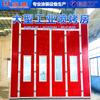 Cabina de Pintura Mecánica por Aspersión Libre de Polvo, Cabina de Pintura Industrial Grande, Cabina de Pintura para Autobuses con Calefacción por Aceite y Sala de Alta Temperatura Fabricante