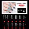 Use una pieza de uña especial ultrafina, plegable, que no deja marcas, sin pulir, parche completo de media uña postiza, herramienta de práctica para extensión de uñas artísticas