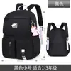 Nuevo modelo de mochilas escolares para primaria grados 1-3-6, impermeables, al por mayor, versión coreana, ligeras, protectoras de la columna, lindas mochilas para niños