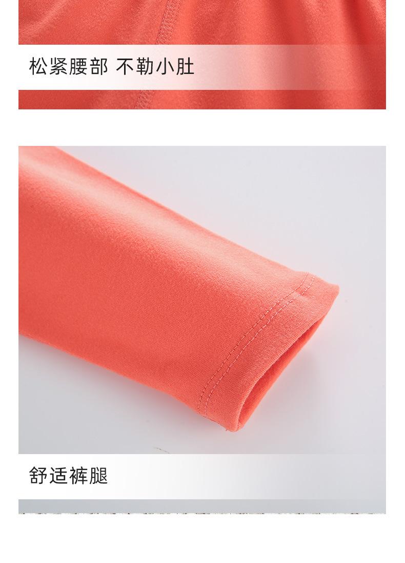 详情_15.jpg