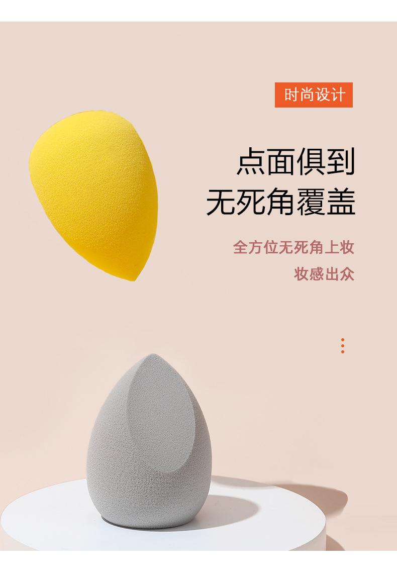 未标题-1_04