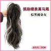 Coleta Postiza para Mujer, Clip Realista, Corona Alta, Estilo Chica Energética, Cabello Rizado Semi-Recogido en Cascada con Mechas, Peluca de Coleta Alta