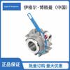 Sello mecánico 5KSCB2D de Shanghai Kaishibi, compatible con la serie CPK de bombas KSB alemanas, compatible con sellos mecánicos.