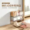 Caja de Almacenamiento para Cosméticos Acrílico Escritorio Tipo Cajón Gabinete con Espejo Caja de Almacenamiento Transparente Estante de Almacenamiento para Encimera de Baño