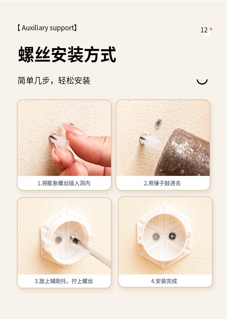 详情_17.jpg
