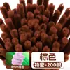 Pacote de Material para Artesanato com Limpadores de Cachimbo Coloridos DIY Especial para Jardim de Infância Tema Macaron 8mm Arco-Íris Bastão Niu Niu Presente