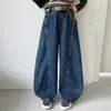 Pantalones vaqueros para niña para primavera y otoño, pantalones curvos grandes de estilo coreano muy estilosos para niños, pantalones de pierna ancha de moda para niñas, pantalones para estudiantes de secundaria