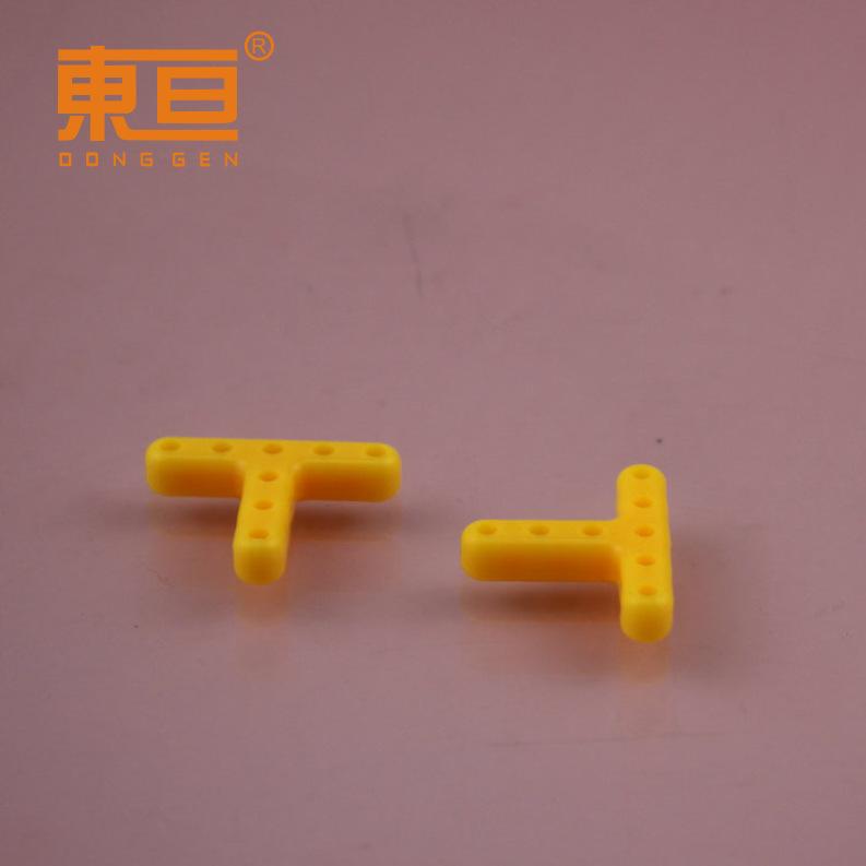 BKTX20255黄1.png