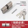 Cilindro de Cerradura Pequeño 70 Tipo Universal Cerradura Dormitorio Puerta de Madera Puerta Interior de Habitación Accesorios para Puerta de Habitación Doméstica Cerradura de Puerta Cerradura Antigua
