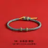 Pulsera de Cuerda Roja Tejida a Mano del Año del Zodiaco con Cuentas Usables Accesorios de Joyería DIY Semi-Terminados Pulsera de Joyería para la Mano Pulsera de Pareja