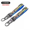 Chaveiro de Moto Bordado para Carro Pingente de Tira de Tecido com Transferência Térmica Estilo Tira de Reboque para Carro Chaveiro Atacado em Estoque