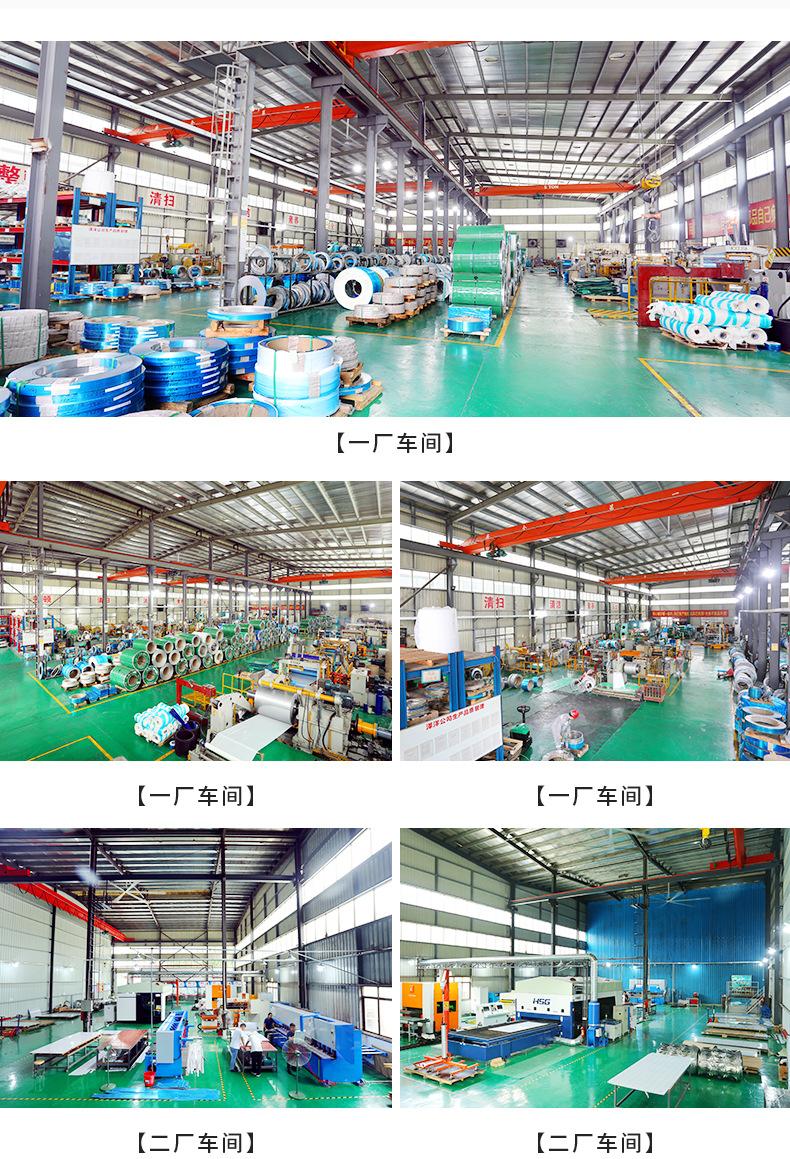 详情页_18.jpg