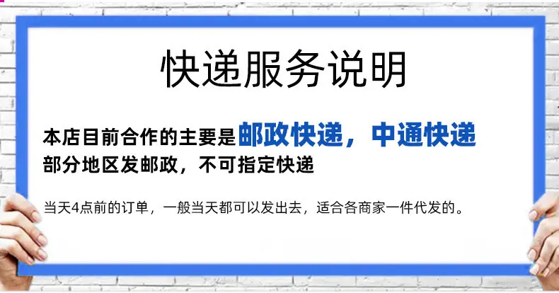 详情页