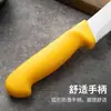 Cuchillo de Cocina Doméstico de Acero Inoxidable para Cortar Carne, Cuchillo para Huesos y Filetear Carne, Cuchillo de Cocina Multiusos, Venta al por Mayor del Fabricante en Stock Asakh-No.384