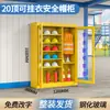 Vitrina Exhibidora de Cascos de Obra, Gabinete para Equipo, Gabinete para Guardar Sombreros, Gabinete para Guardar Sombreros de Taller de Fábrica