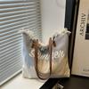 Bolsa de Franjas Grande Capacidade Transfronteiriça 2025 Bolsa de Praia Bolsa Tote de Ombro Feminina Estilo Preguiçoso Casual Bolsa de Mão Colorida em Contraste